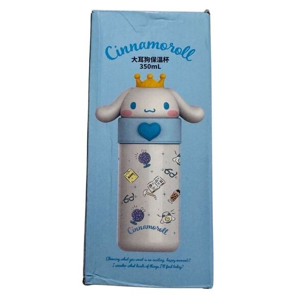 MINISO Overseas Limited Sanrio Cinnamoroll  Stainless Steel Bottle Size 350ml - Picture 7 of 10